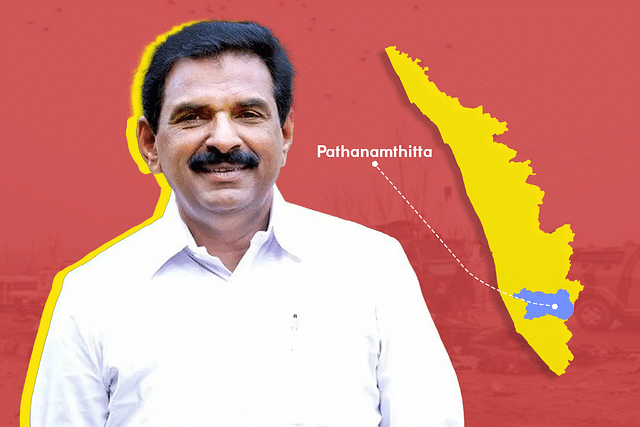 Pathanamthitta Congress candidate Anto Antony.