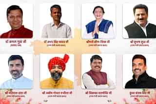 Eight BJP MLAs Become Ministers In Nayab Saini Government