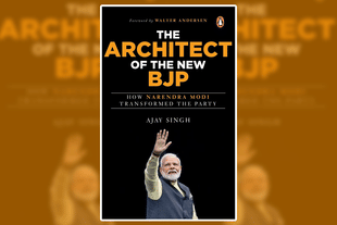 The cover of Ajay Singh's book 'The Architect of the New BJP'.