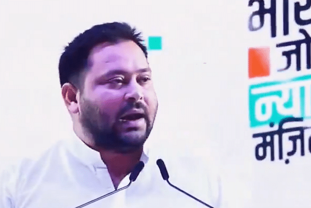 RJD leader Tejashwi Yadav