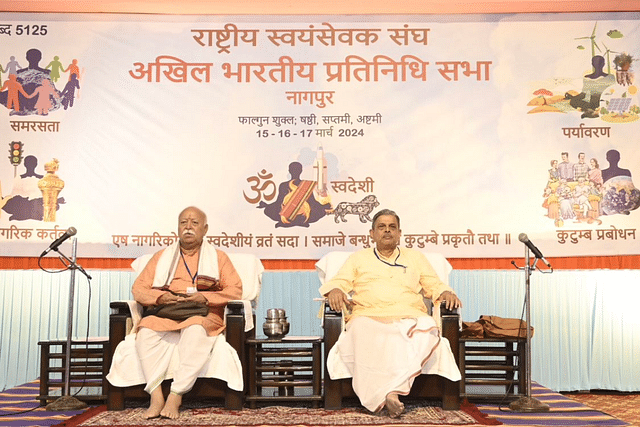 RSS Chief Mohan Bhagwat 