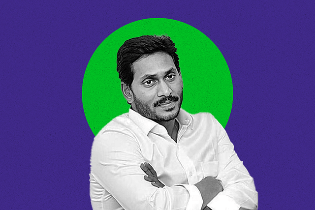 Former Andhra Pradesh Chief Minister Jagan Mohan Reddy.