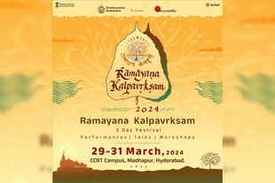 Event to be held between 29-31 March