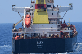 Somali pirates were using hijacked vessel MV-Ruen for acts of piracy