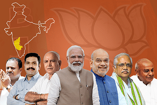 BJP's list of candidates for Karnataka is likely to be made public on March 8, Friday.