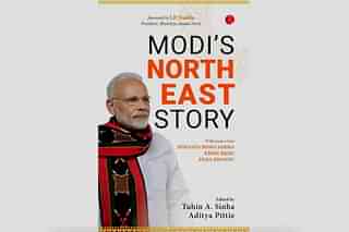 Book Cover: Modi's Northeast Story.