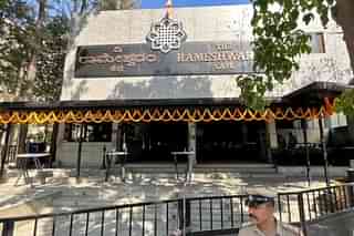 The Rameshwaram Cafe in Bengaluru was subject to an IED attack on Friday (1 March).