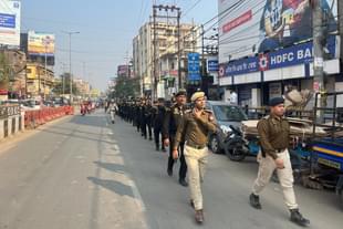 Assam Police in Guwahati