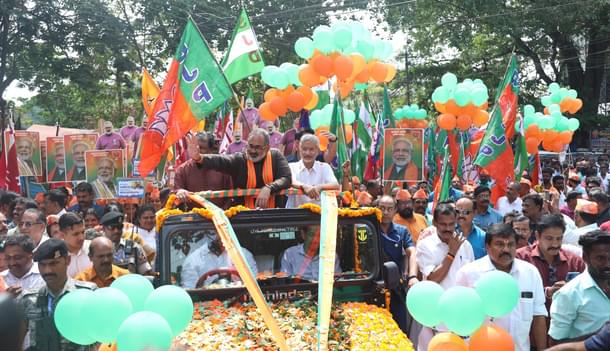The roadshow as it neared the Collectorate (Special Arrangement)