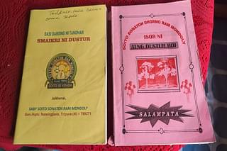 The two books written by 'Monu' that codifies the Satya Sanatan Dharma Mandal.
