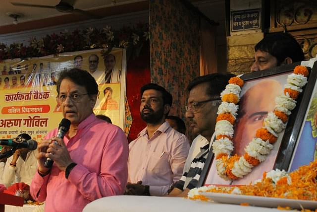 Arun Govil addressing a BJP workers' meet (Image credit: Sumati Mehrishi)