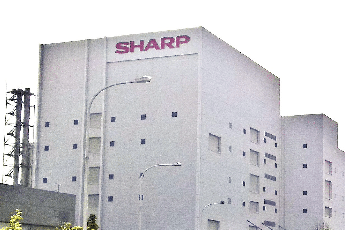 Sharp (Pic Via Wikipedia)