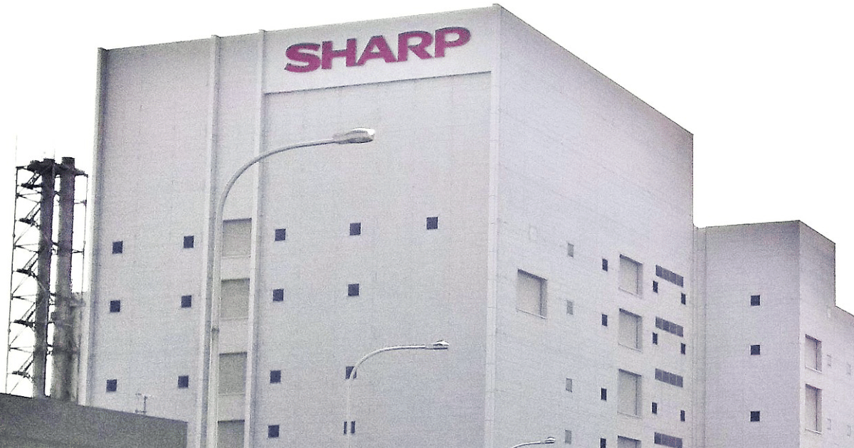 Sharp Plans Largest Display Fab Unit Outside Japan, Eyes 1,000-Acre ...