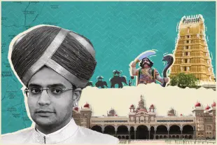 Maharaja of Mysore, Yaduveer Krishnadatta Chamaraja Wadiyar.