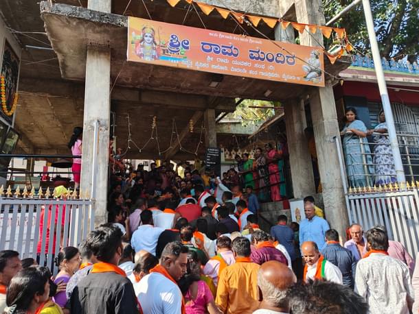 At the Rama temple in Gayatripuram.