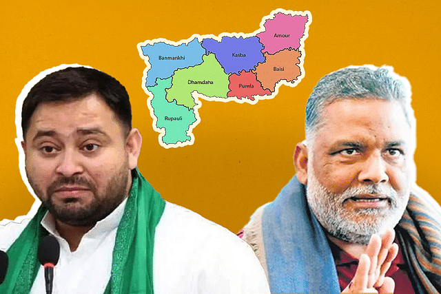 Tejashwi Yadav and Pappu Yadav.