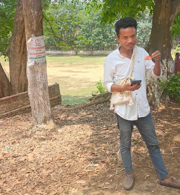 Angtong Engti.