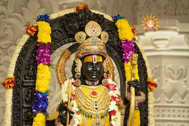 Lord Ram's murti