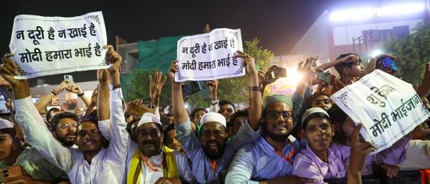 Crowd At PM Modi's Bareilly Road Show
