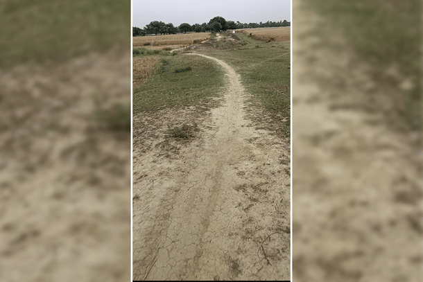 This was supposed to be a pitch road.