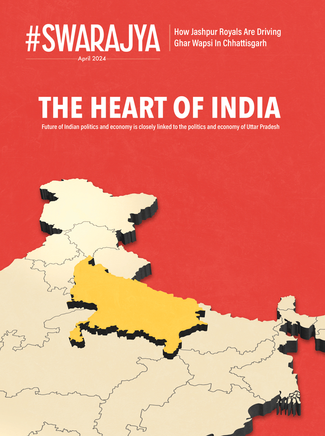 Future of Indian politics and economy is closely linked to the politics and economy of Uttar Pradesh