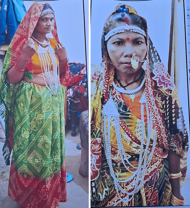 Traditional attire and jewellery of the Bhoksa tribe. 