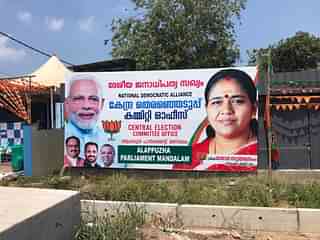 A BJP-NDA hoarding in Alappuzha