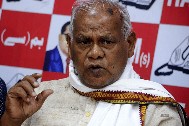 Former Bihar CM Jitan Ram Manjhi