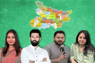 Younger leaders are now in focus in Bihar politics.