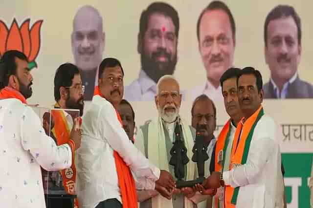 PM Modi In Maharashtra