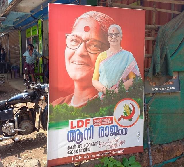 An LDF poster in Mananthavady. (Image credit: S Rajesh)