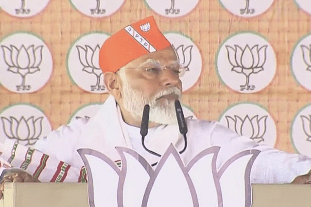 PM Modi 