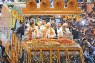 Union Home Minister Amit Shah