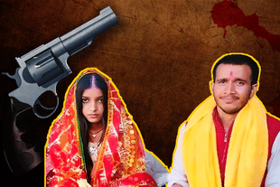 Kidnap a man, get him married at gunpoint.