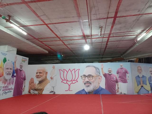 Another picture inside the campaign office (Rajesh/Swarajya)