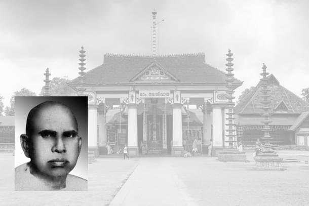 Krishnan Namboodri who later became Swami Agamananda played a crucial role in Vaikom Satyagraha.