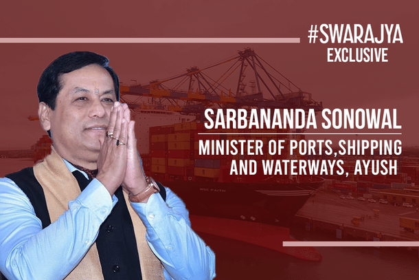 Sarbananda Sonowal, Minister Of Ports, Shipping And Waterways, AYUSH
