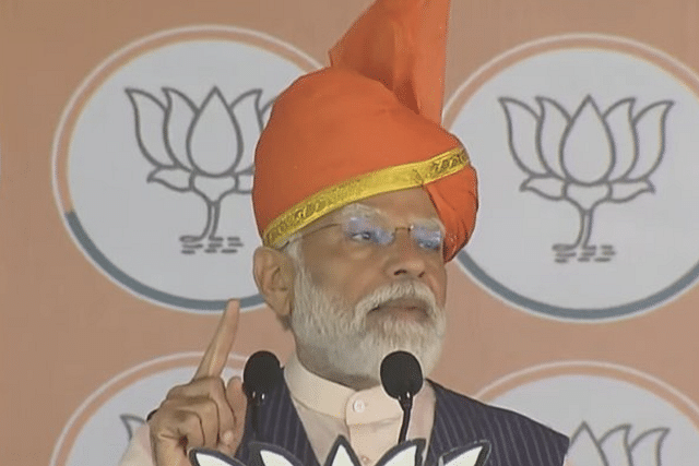 PM Modi