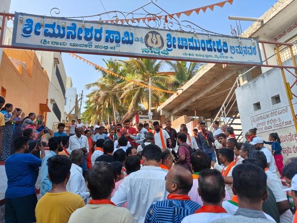 After an aarti at the Chamundeshwari temple.
