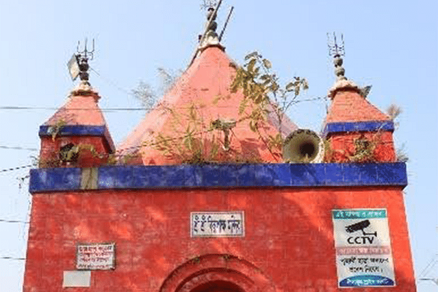 The Sita Kund Shakti Peeth.