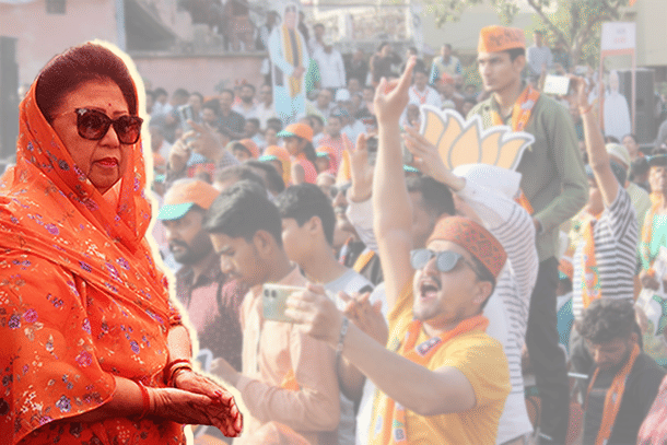 Mala Rajya Laxmi Shah.