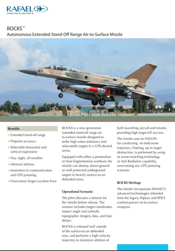 Specification sheet of ROCKS missile. (Rafael)