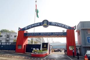 Hindustan Shipyard Limited