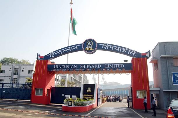 Hindustan Shipyard Limited