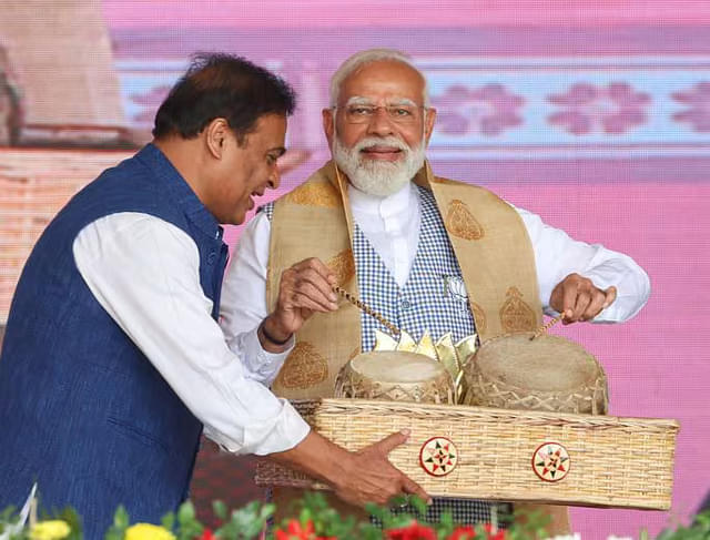 PM Modi In Assam