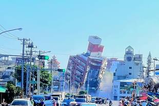 Taiwan (Pic Via Twitter)