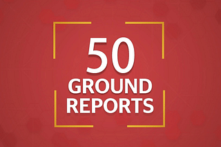The Ground Reports Project 2024