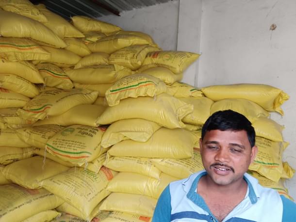 An agri-product shop in Ganeshpur.