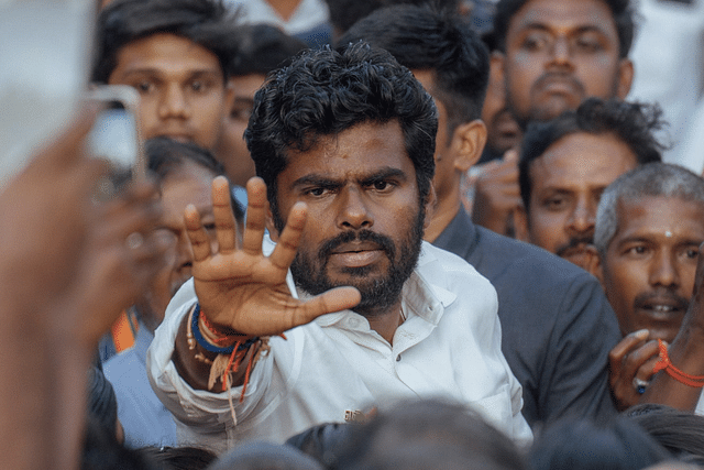 BJP TN Chief K Annamalai