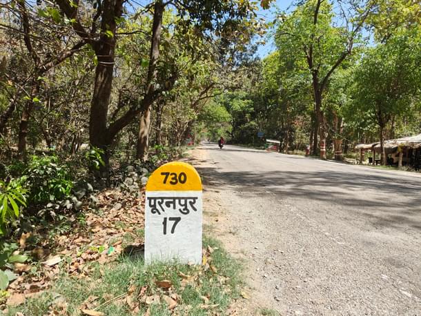 The road that goes to Puranpur passes through a wildlife reserve.